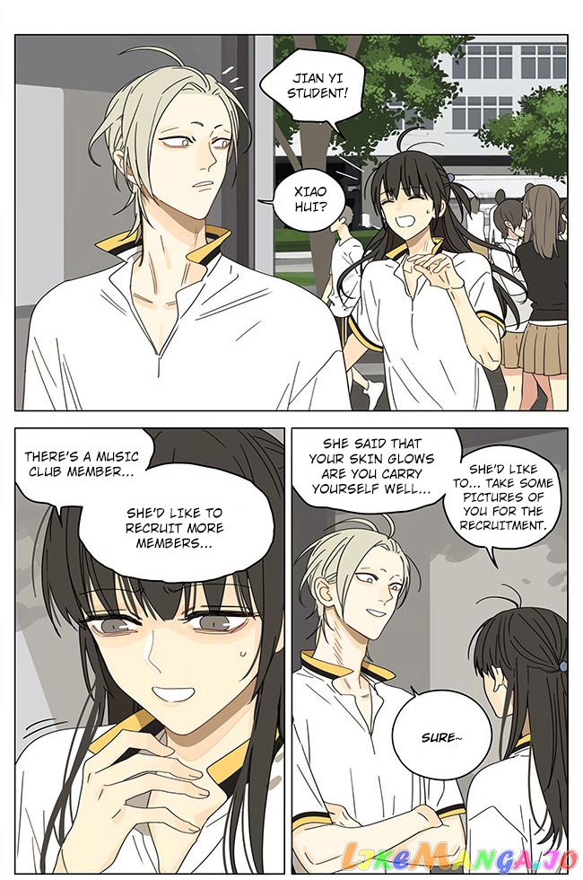 19 Days chapter 295 image 5